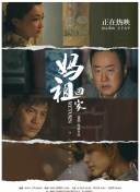 皇室战争新手指南：快速上手技巧分享